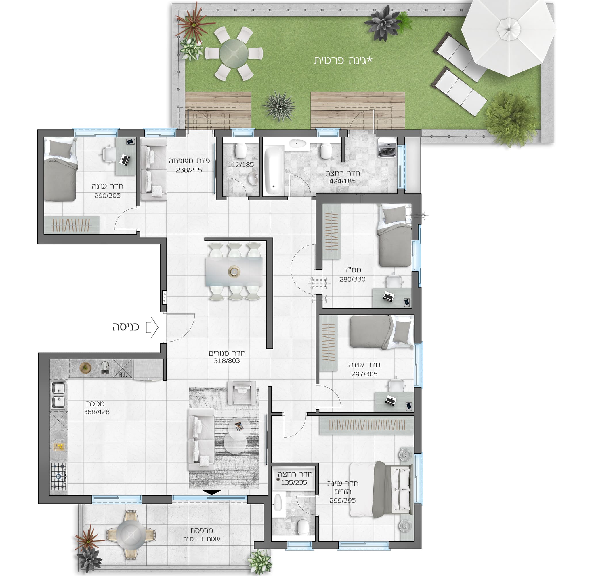 FIRST FLOOR
