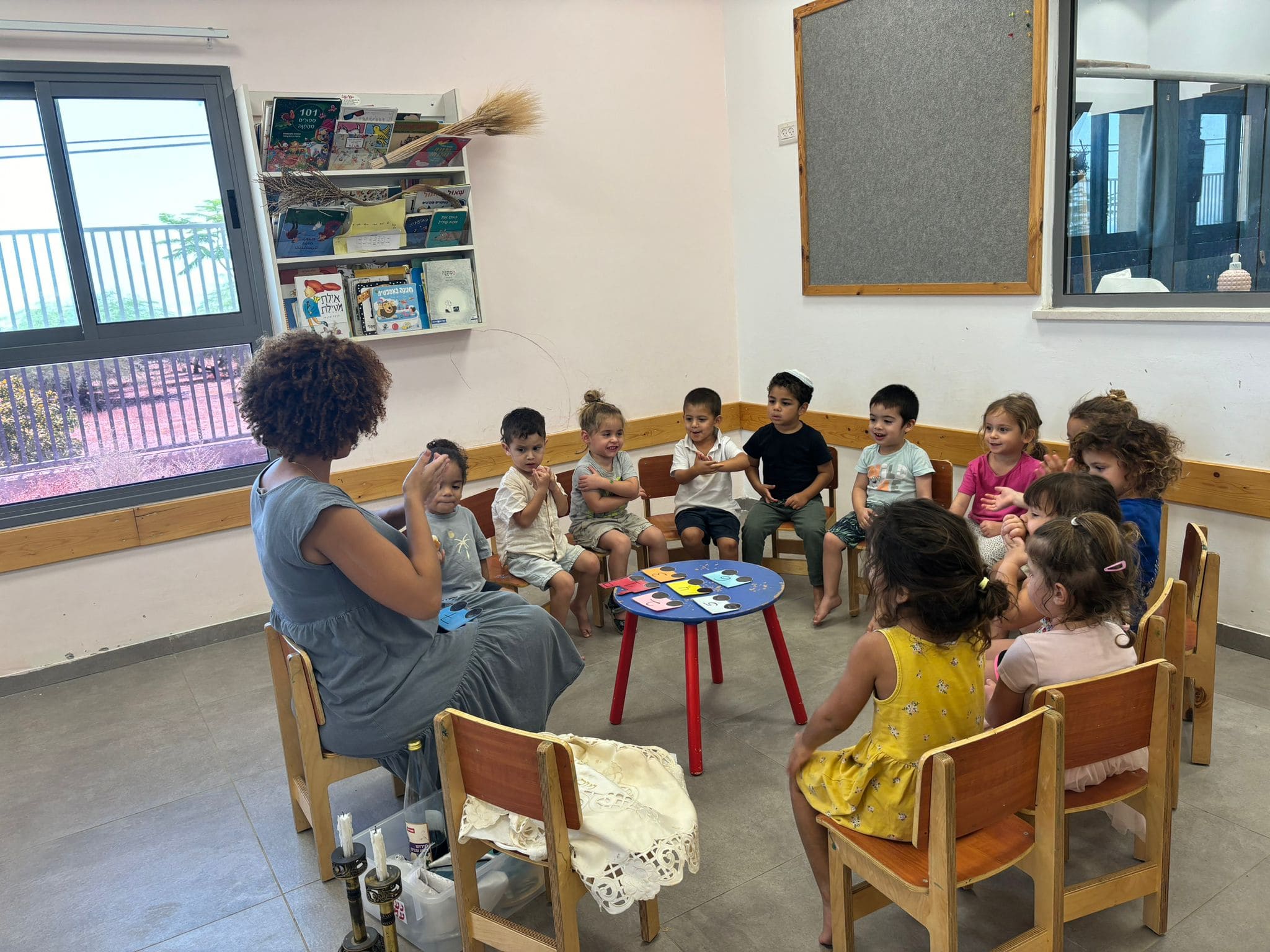 החינוך