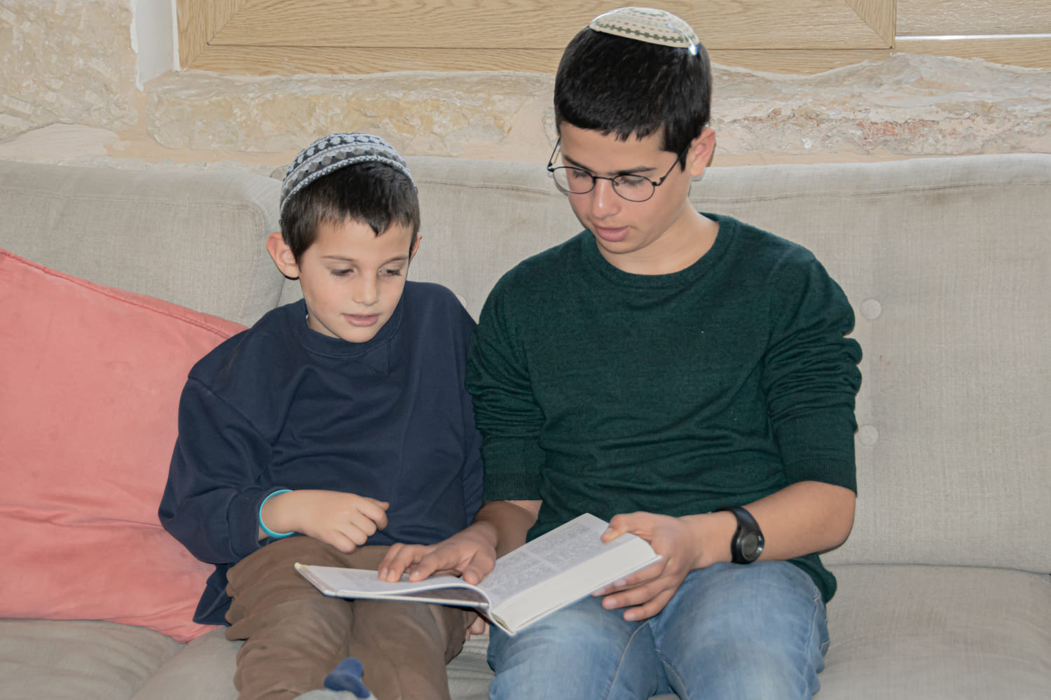 החינוך