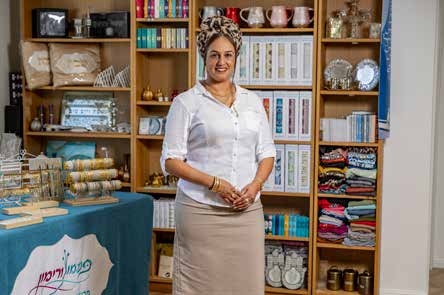 Meet Ortal Gridish from the Tal Menashe